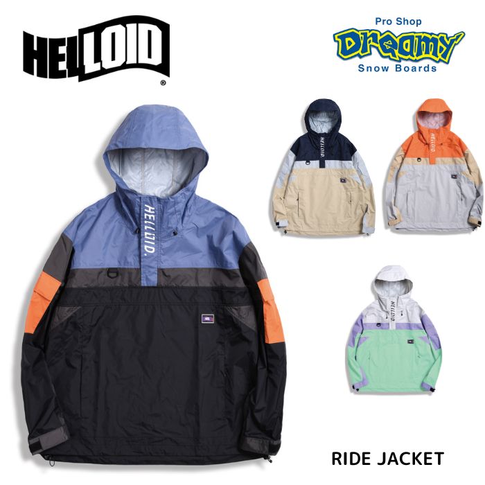 HELLOID ヘルロイド 23HEL-07 スノーウェア RIDE JACKET ライドジャケット 2024モデル 正規品