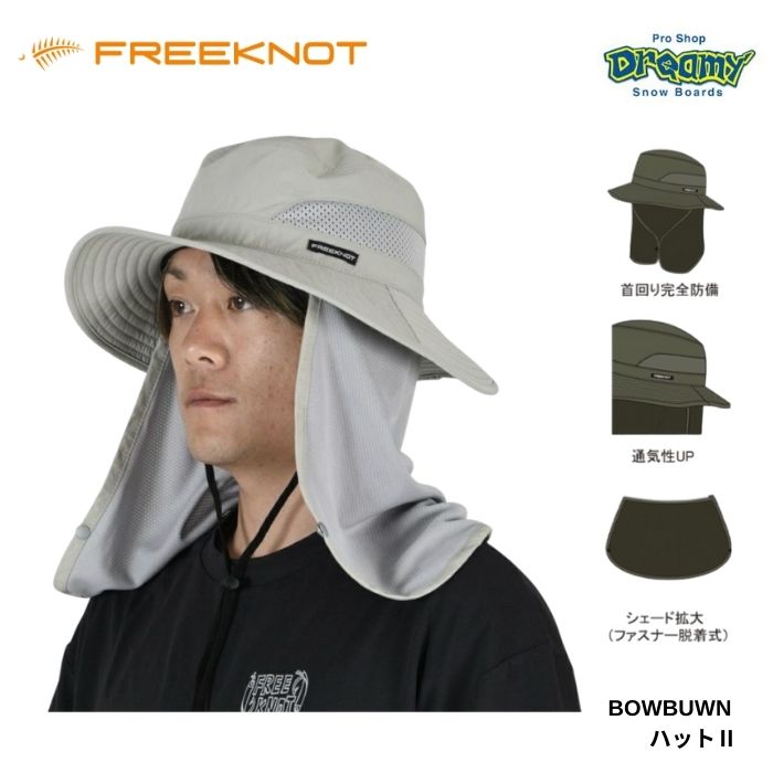 楽天市場】全て新品・正規品 ロックフィールドイクイップメント