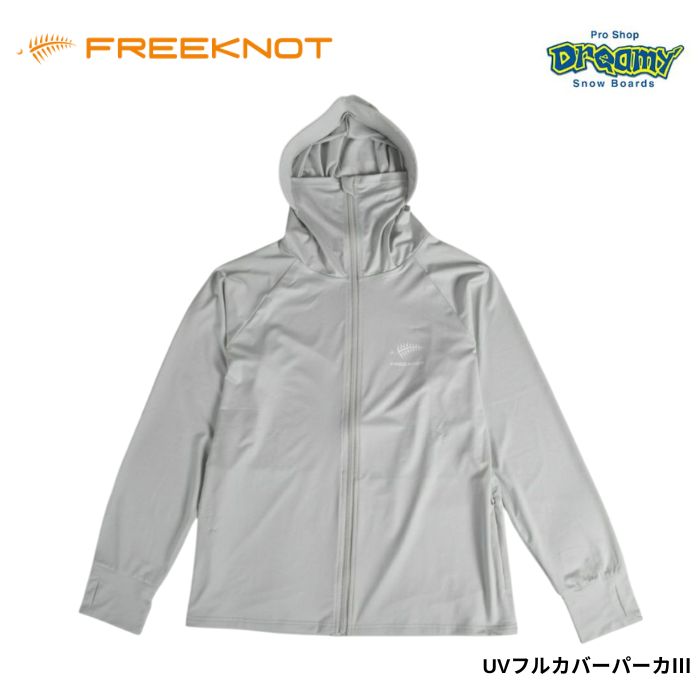 フリーノット　防水防寒ジャケットⅡ フリーノット防水防寒ジャケットⅡ
