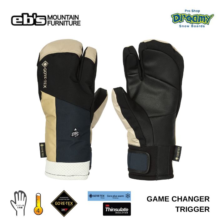 25-26 eb's エビス GAME CHANGER TRIGGER ゲームチェンジャートリガー 4500003 BEIGE/BK 3本指 GORE-TEX 保温 防水透湿3LAYER スノーグローブ 正規品