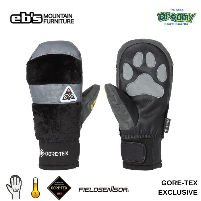 楽天市場】米軍実物 サープラス 極寒用 ECW ミトン ゴアテックス製