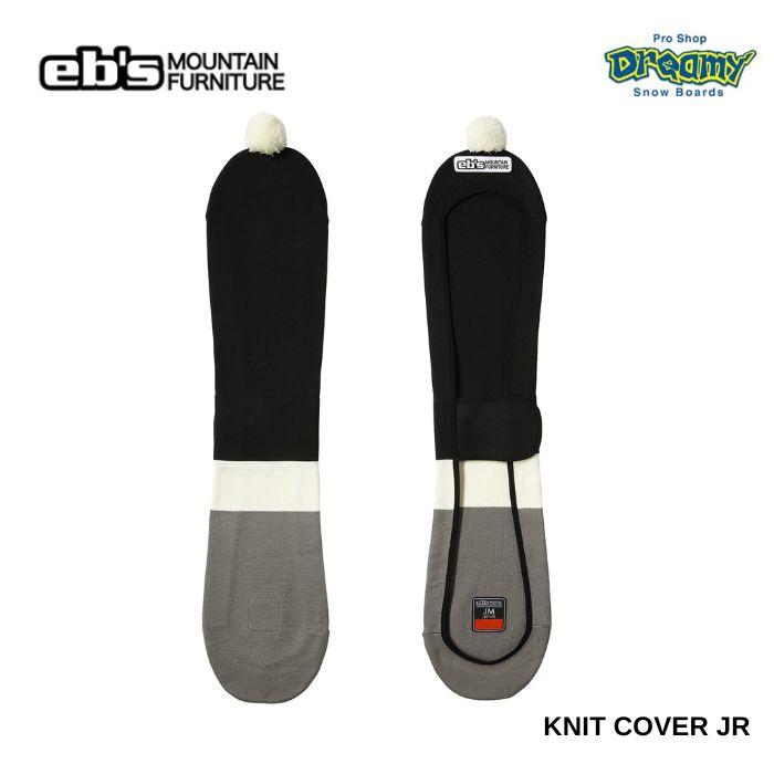 25-26 eb's エビス KNIT COVER JR ニットカバージュニア 4500913 BLACK JS(105-120cm)/JM(120-135cm) ボードカバー 通気性 吸水性 正規品