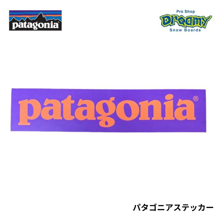 楽天市場】パタゴニア ステッカー Patagonia ロゴ シール 1枚 車 防水