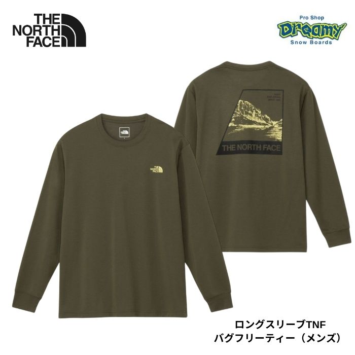 THE NORTH FACE ノースフェース ロングスリーブTNFバグフリーティー NT12450 ニュートープ・NT メンズ 通気性 虫よけ加工 吸汗速乾 長袖 Tシャツ 正規品
