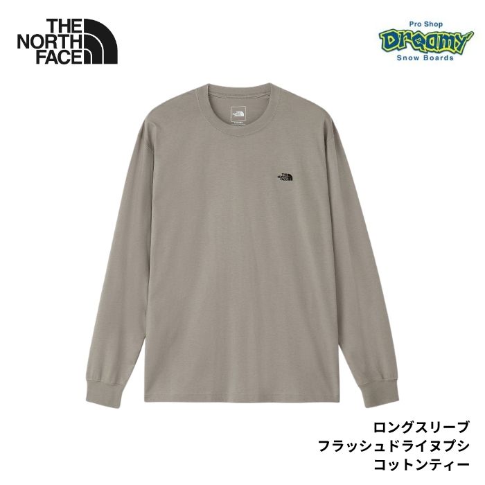 THE NORTH FACE 北の方人間の顔 ロングスリーブフラッシュドライヌプシコットンティー NT32535 石ころ平板・ST メンズ 長袖プルオーバー 吸汗速乾 刺しゅう ロゴタイプ 置き目品