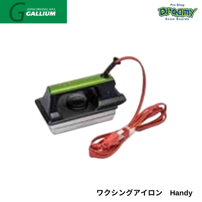楽天市場】GALLIUM ガリウム ワクシングアイロン TU0205 ホット