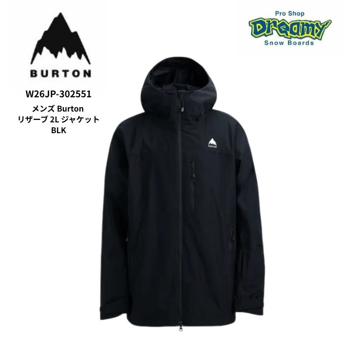 楽天市場】BURTON メンズ Burton リザーブ GORE-TEX 2L ジャケット