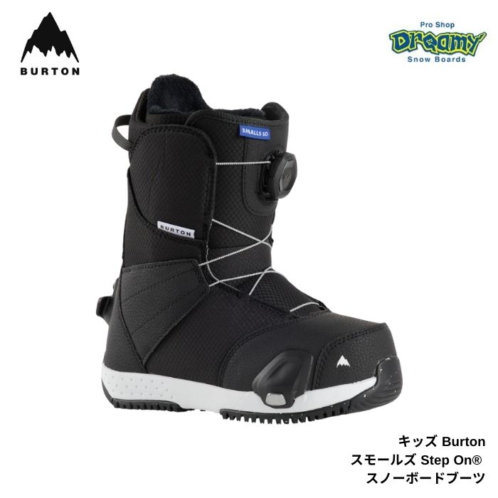 楽天市場】BURTON バートン Kids' Zipline Step On Snowboard Boots