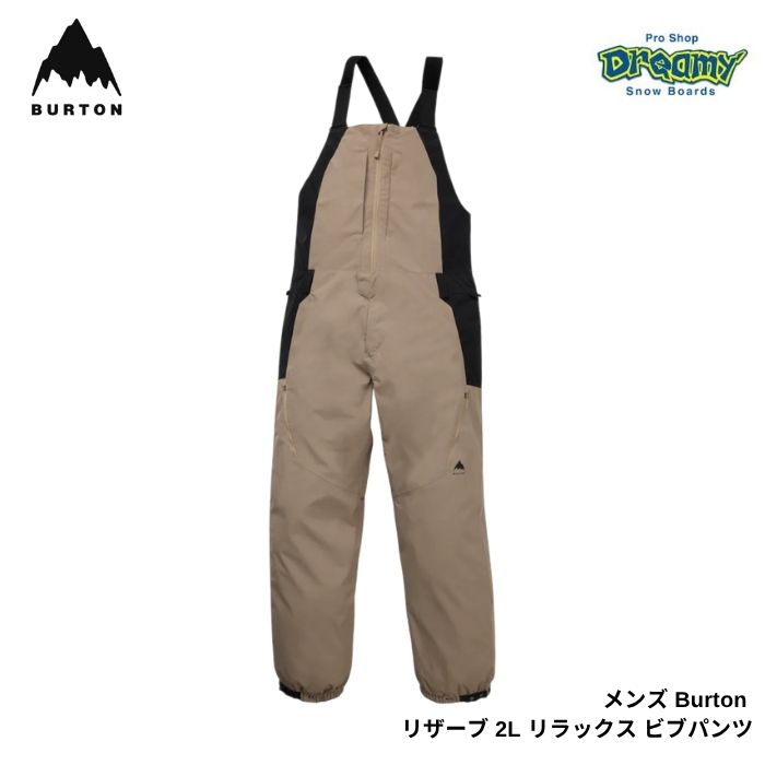 楽天市場】☆最大2,000円OFFクーポン 3/3〜3/15☆ バートン BURTON