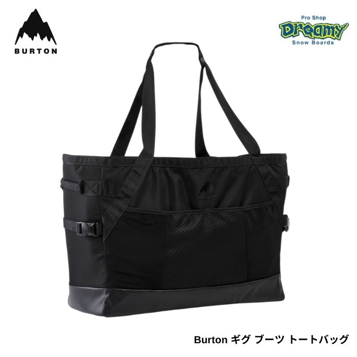 バートン　ブーツバック47L バートンブーツバック47L