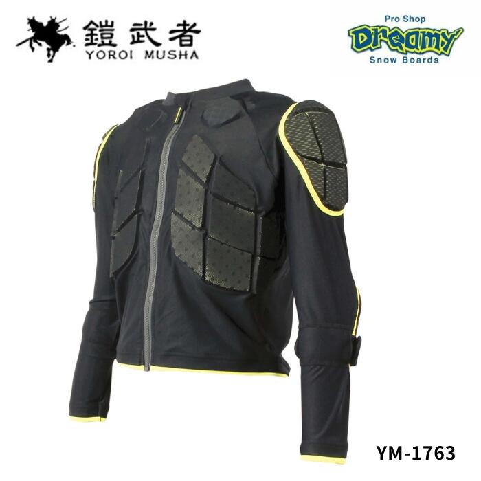 楽天市場】鎧武者 ヨロイムシャ ボディプロテクター YM-1745 ユニ