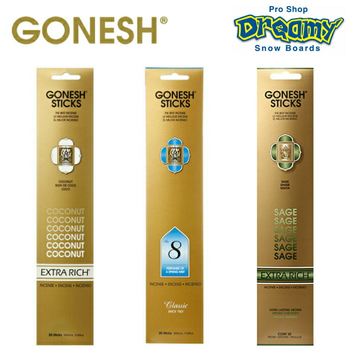 【楽天市場】GONESH(ガーネッシュ) STICKS お香 インセンス ココナッツ トロピカル セージ フレグランス Coconut No
