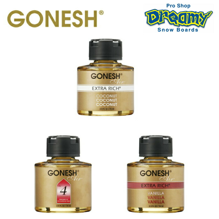 ガーネッシュ 芳香剤★ ゲルエアフレッシュナー☆ ココナッツ☆ 5個セット GONESH ガーネッシュ ココナッツ 6個セット ゲル缶 エア