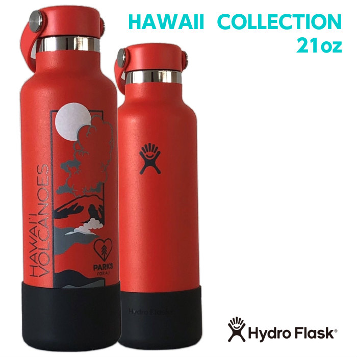 楽天市場 Looseman Hydro Flask コラボボトル 12oz Flex Sip Makai限定デザイン ルーズマン ハイドロフラスク ハイドロ ハワイ サーフ コーヒー カリフォルニア ボトル サーフィン 保温 保冷 ハワイ雑貨 ハワイアン コラボ エコ エコボトル 水筒 登山 ハワイブランド