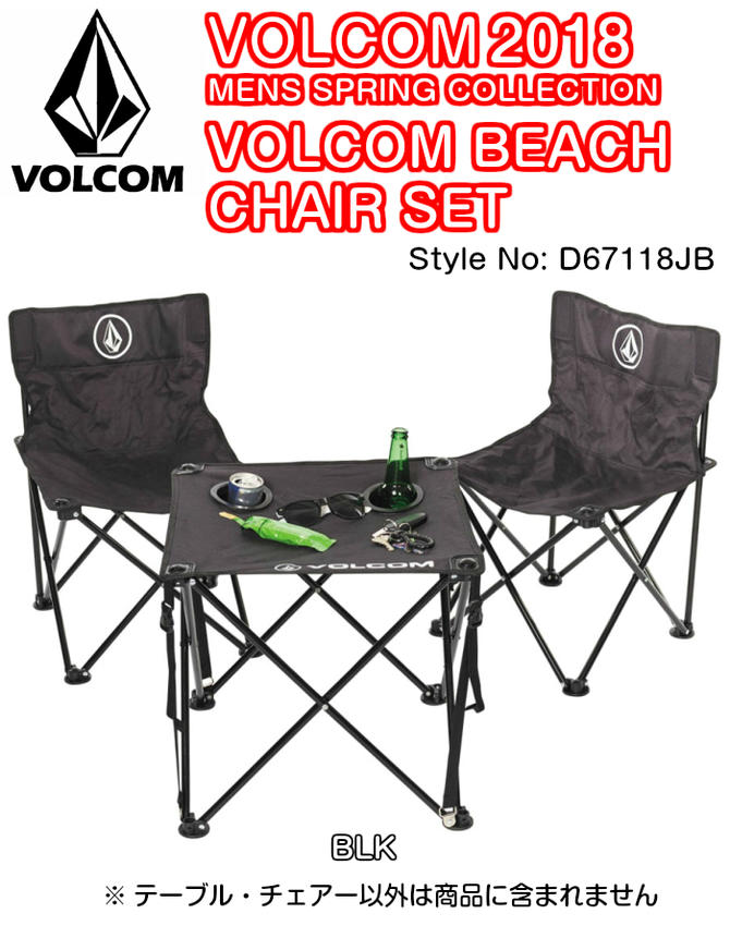 dreamy1117 | Rakuten Global Market: VOLCOM ボルコム VOLCOM BEACH ... dreamy1117 | Rakuten Global Market: VOLCOM ボルコム VOLCOM BEACH ...