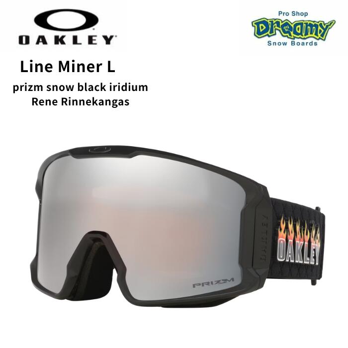 OAKLEY オークリー Line Miner L Rene Rinnekangas Signature OO7070-I501 prizm snow blackスノーボード ゴーグル