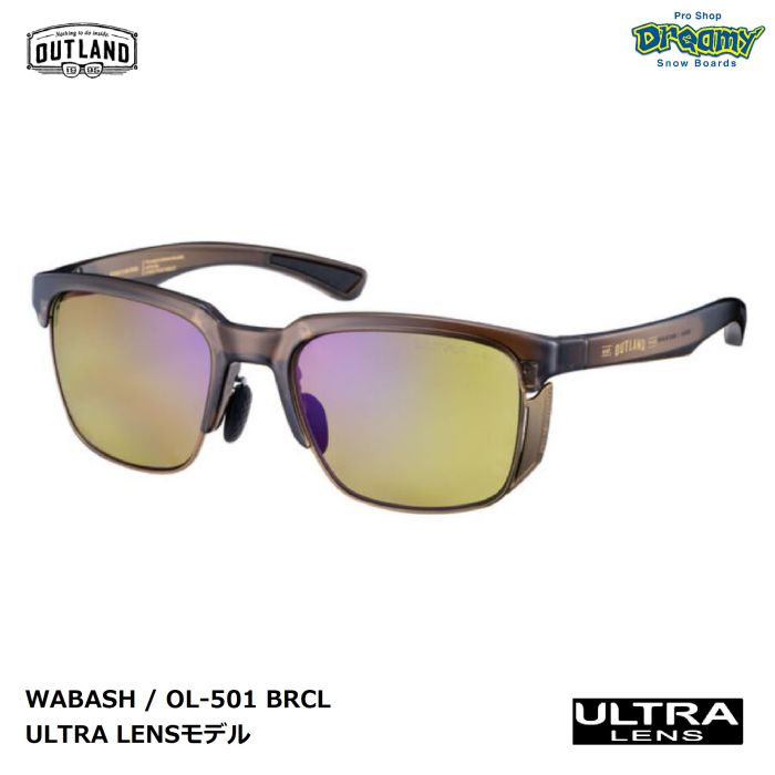 OUTLAND アウトランド WABASH ウォバッシュ OL-501 クリアブラウン テンプル/ノーズ調整 サイドフード マルチコート セミハードケース付属 国産 山本光学 正規品|DREAMY