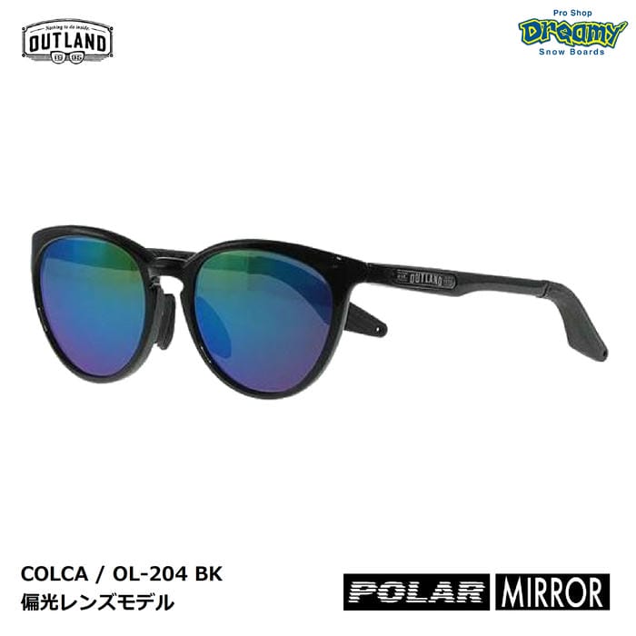 OUTLAND COLCA コルカ OL-204 BK グロスブラック ミラー偏光スモーク サイドフード テンプル/ノーズ調整可 ケース/リーシュ付 アウトランド 山本光学 正規品