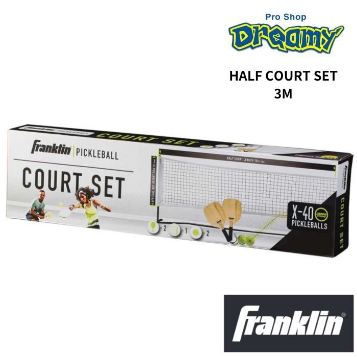 楽天市場】ヨーラ PANEP001 エレメンタル ピックルボール ネット