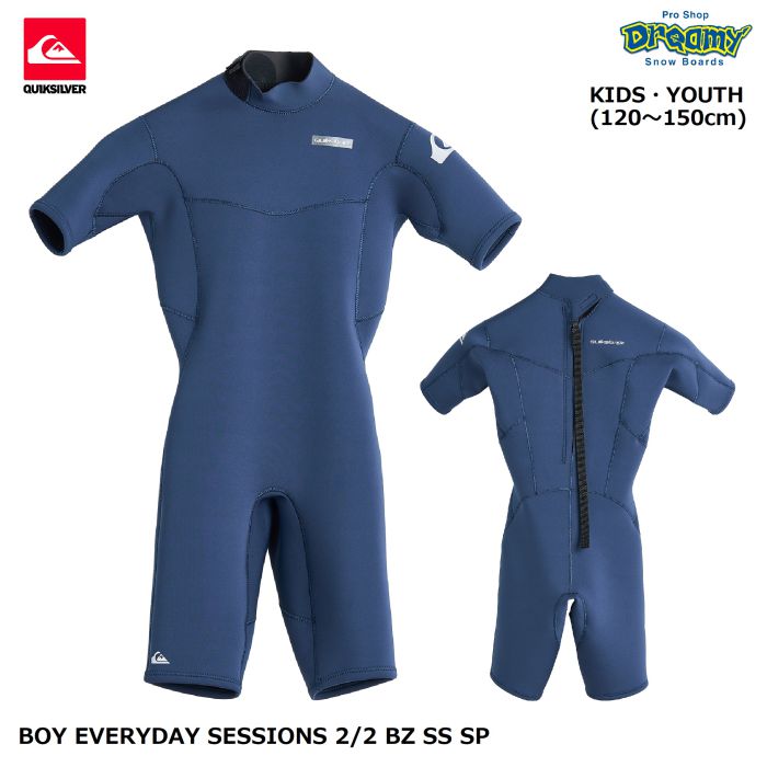 新品 ／未使用品　クイックシルバー　ウエットスーツ　ショートジョン Quiksilver クイックシルバー メンズ ウェットスーツ 人気