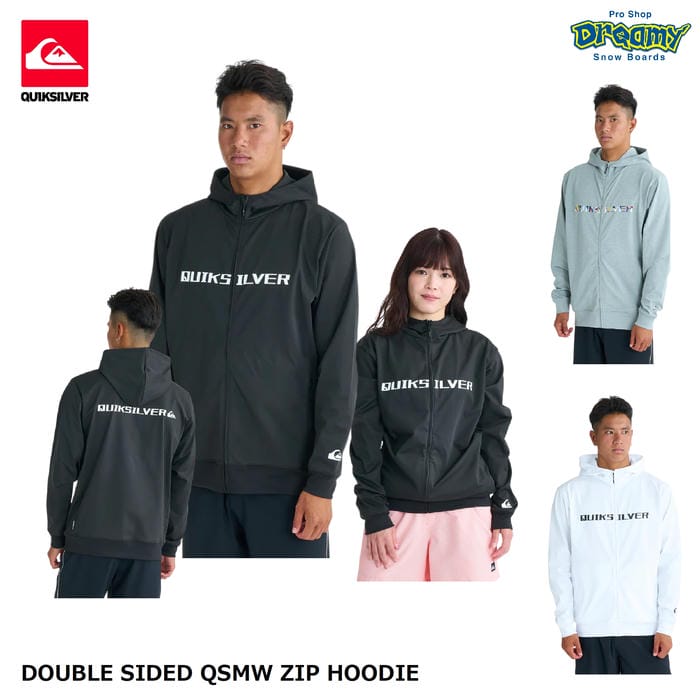 QUIKSILVER DOUBLE SIDED QSMW ZIP HOODIE QLY261010 ラッシュガード 接触冷感 速乾 UVカット ストレッチジップアップ フーディー 水着 クイックシルバー 正規品