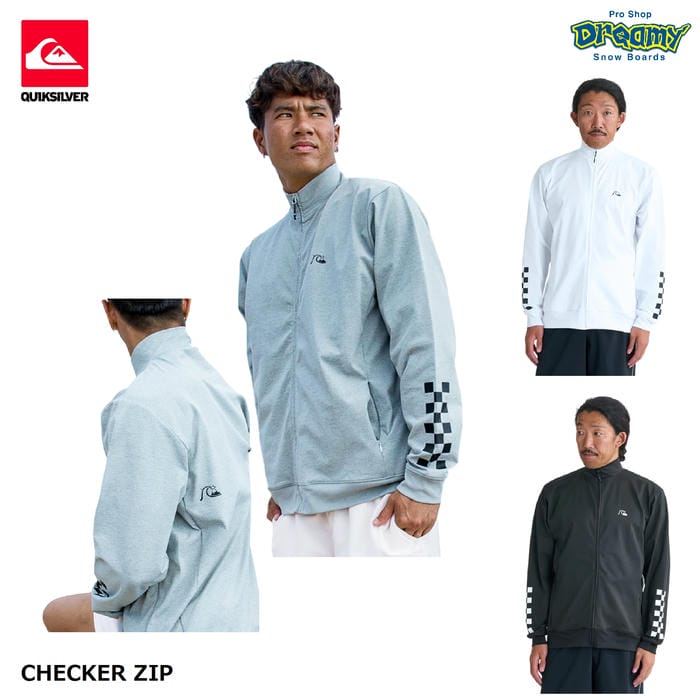 QUIKSILVER DCHECKER ZIP QLY261011 ラッシュガード 接触冷感 速乾 UVカット ストレッチスタンドカラー フルジップアップ ロゴ 水着 クイックシルバー 正規品