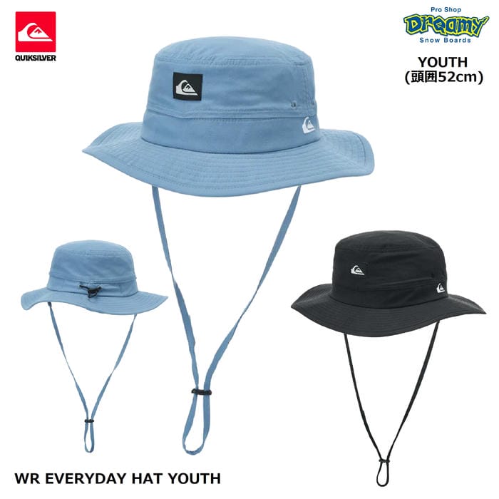 QUIKSILVER WR EVERYDAY HAT YOUTH KHT261301 キッズ ハット 頭囲52cm 撥水加工 UVカット ノンストレッチ サイズ調整可能 ユース ロゴ クイックシルバー 正規品