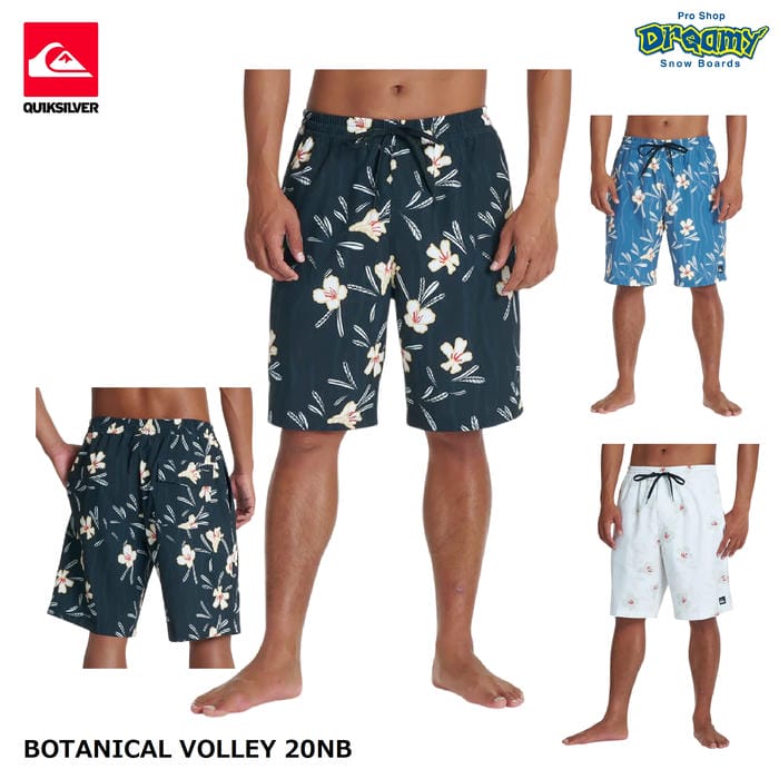 QUIKSILVER BOTANICAL VOLLEY 20NB QBS262004 ゲーム盤さる股引き 速乾 4WAY伸ばすこと ドローコード 水陸両用 吊りひも付き添い人隠し ロゴタイプ クイックしろがね色 定まり品