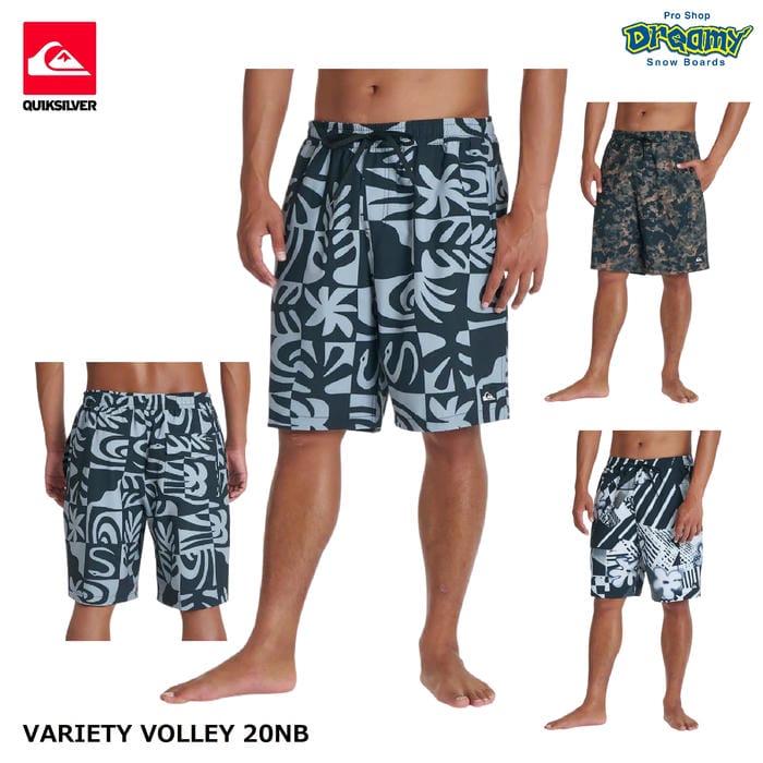 QUIKSILVER VARIETY VOLLEY 20NB QBS262006 ゲーム盤さる股引き 速乾 4WAY伸ばすこと ドローコード 水陸両用 吊りひも付き添い人隠し ロゴタイプ クイックしろがね色 定まり品