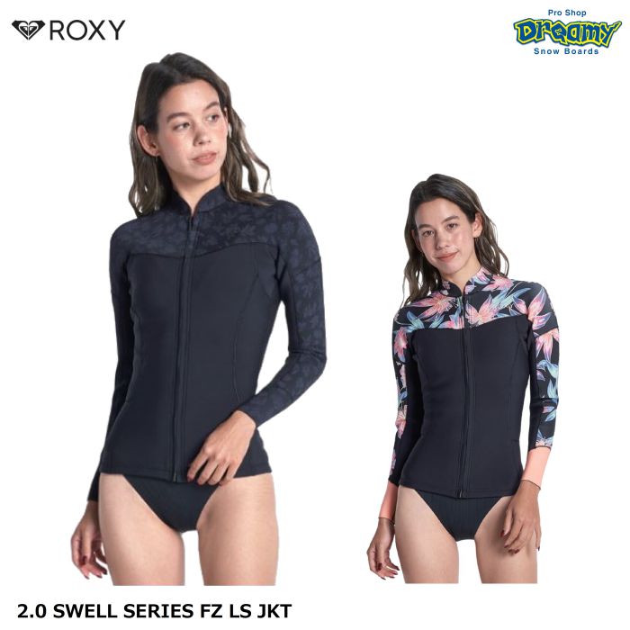 楽天市場】ROXY ロキシー 1.0 WATER FLOATABLE VEST RWT221913 