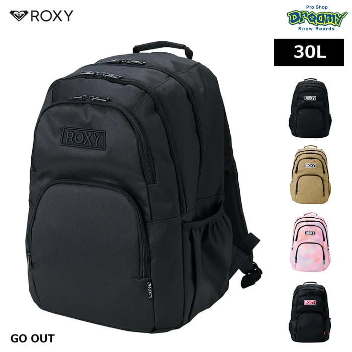 ROXY GO OUT RBG261301 バックパック 30L 撥水 ラップトップスリーブ 保冷ポケット チェストストラップ サイドポケット Dカン 刺繍 ロゴ リュック ロキシー 正規品