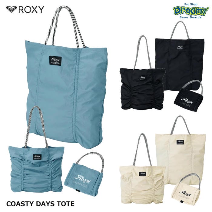 ROXY COASTY DAYS TOTE RBG261307 トートバッグ 2WAY パッカブル 撥水 肩かけ 曲がった掛け ショルダーバッグ 縦長影ぼうし 大きさ自然調整 ロゴタイプ ロキシー 置き目品
