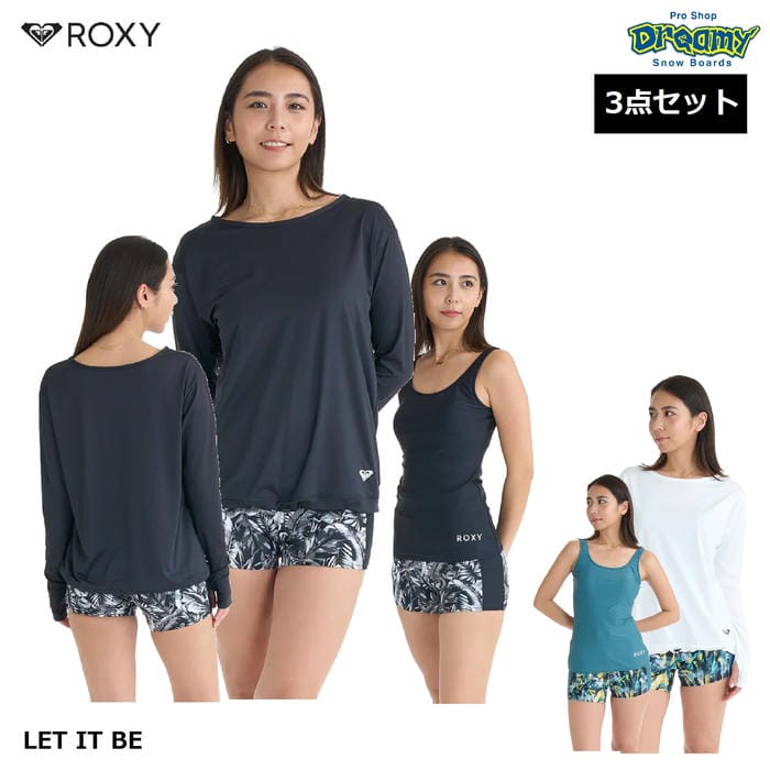 ROXY FITNESS LET IT BE RSW261502 フィットネス 水着 3点セット 塩素対応 タンキニ ラッシュガード めくれ防止スナップ ボーイレッグボトム ロキシー 正規品