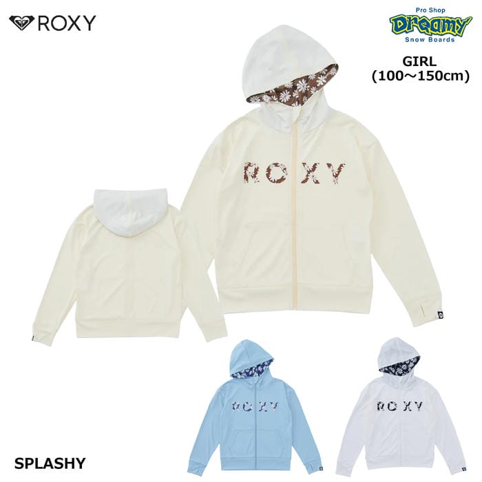 ROXY SPLASHY TLY261106 キッズ 混雑時かばい立て 100-150珊 速乾 UV撥ねのける Cl相応う 水陸両用 長袖 ボンネット ジップアップ 総締め広座敷 隠し 海水着 ロキシー 定め事品