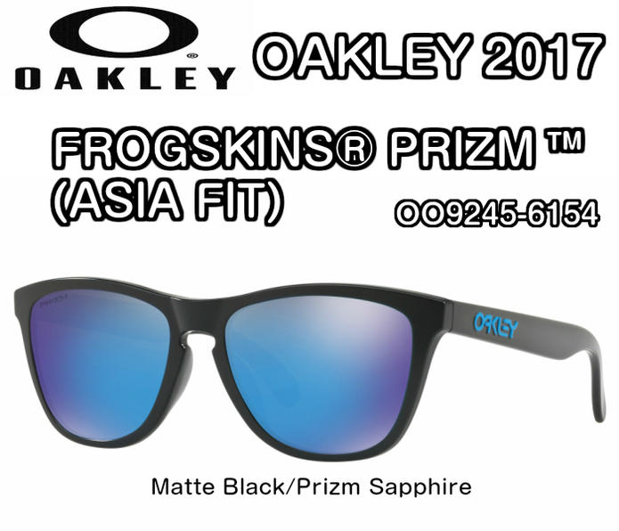 oakley frogskins prizm sapphire oakley frogskins prizm sapphire