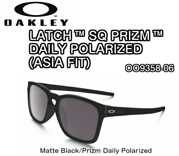 Oakley Latch Sq Oakley Latch Sq