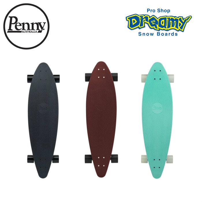 Free Longboards kc coupons