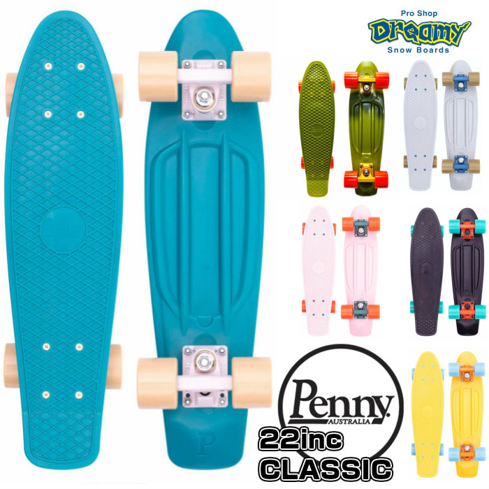 Penny 27