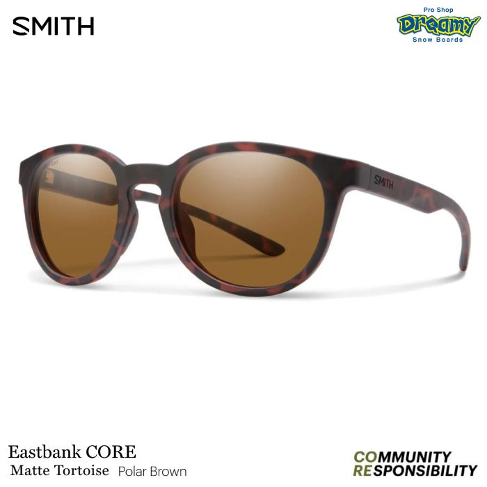 SMITH スミス Eastbank CORE 020439212 Polar Brown ［偏光］ イーストバンク コア リサイクル素材 マイクロファイバー付属 Lifestyleシリーズ 正規品