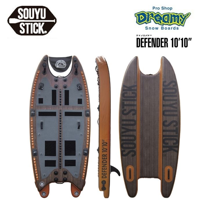 楽天市場】ソウユウスティック アドベンチャー10.10 SOUYU STICK