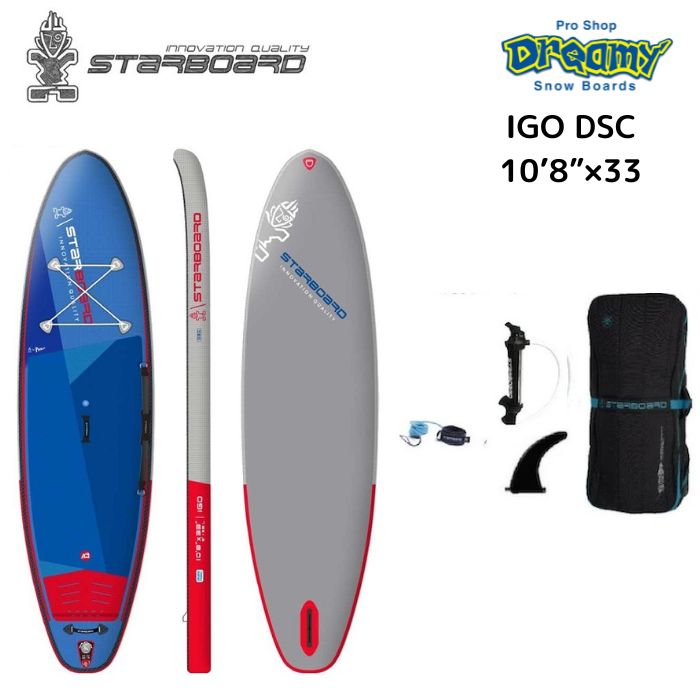BREAKOUT2022 STARBOARD IGO DSC 12'0 X 33 スターボード シングルチャンバー SUP インフレータブル パドルボード  サップ カーボンパドル ベスト特典セット 最大95％オフ！