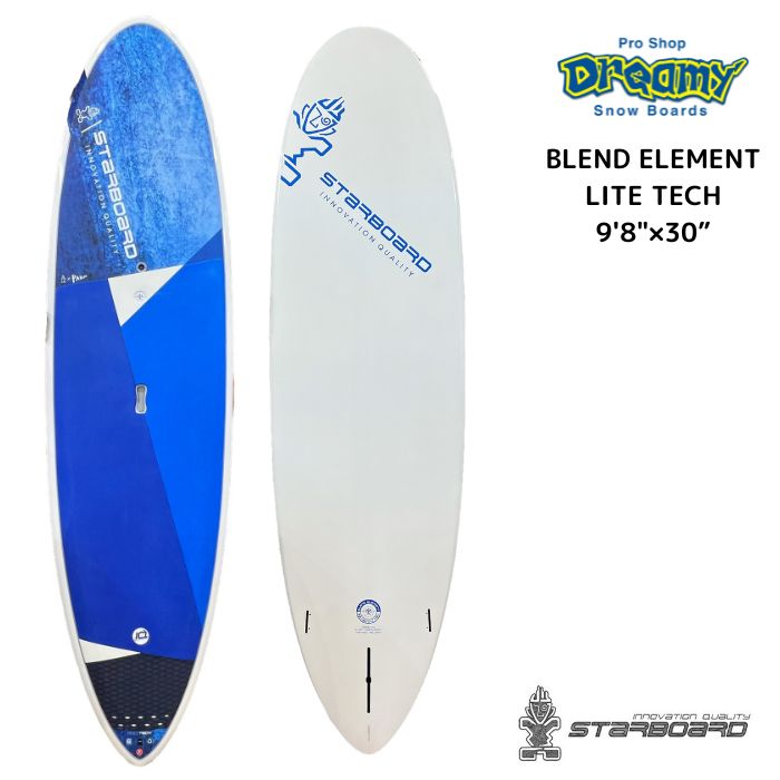 SALE／65%OFF】 STARBOARD スターボード WIDE RIDE BLEND ELEMENT 9'8 