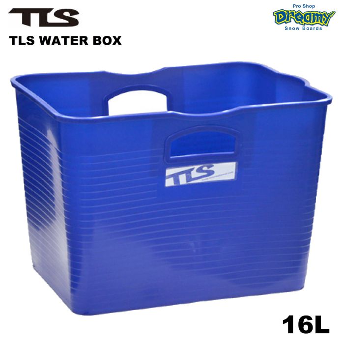 Tls Water Box ネイビー ウォーターボックス 16l サーフバケツ 四角 ワックスアップ台 ウェットスーツ 洗濯 サーフィン マリンスポーツ 正規品 Sermus Es
