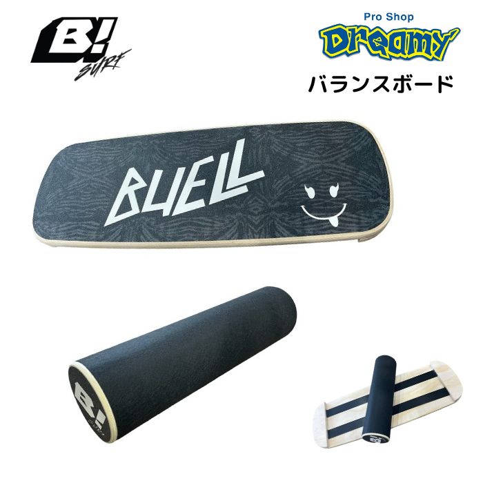 楽天市場】CHANGO BALANCE BOARD チャンゴバランスボード