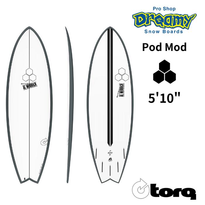 TORQ Surfboard トルクサーフボード PodMod 5’10” Graphite Rail X-LIGHT ポッドモッドサーフボード TQ-F-CI-G-0510 エポキシ サーフィン