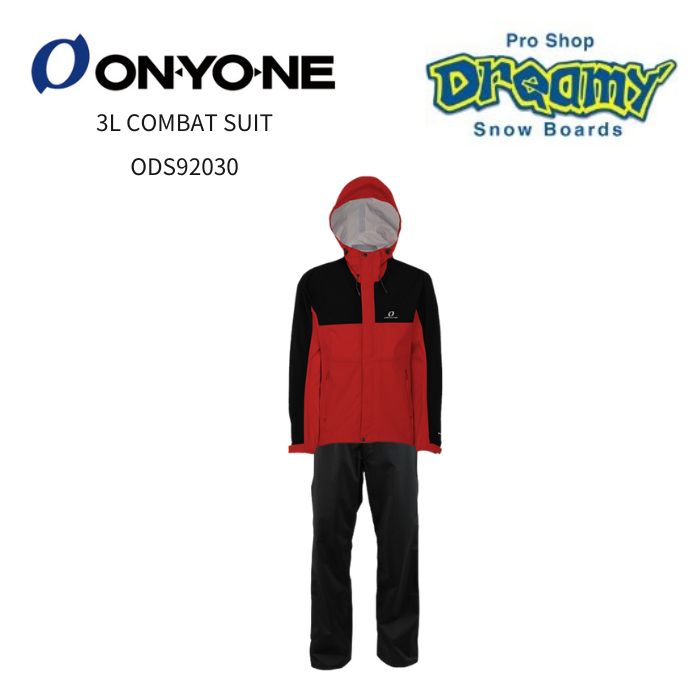 ONYONE オンヨネ 3L COMBAT RAIN SUIT ODS92030 レッド/ブラック レインコート レインスーツ アウトドア 軽量 通気性 正規品