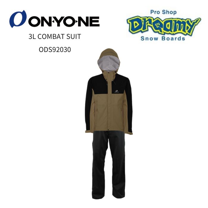 ONYONE オンヨネ 3L COMBAT RAIN SUIT ODS92030 ベージュ/ブラック レインコート レインスーツ アウトドア 軽量 通気性 正規品｜DREAMY
