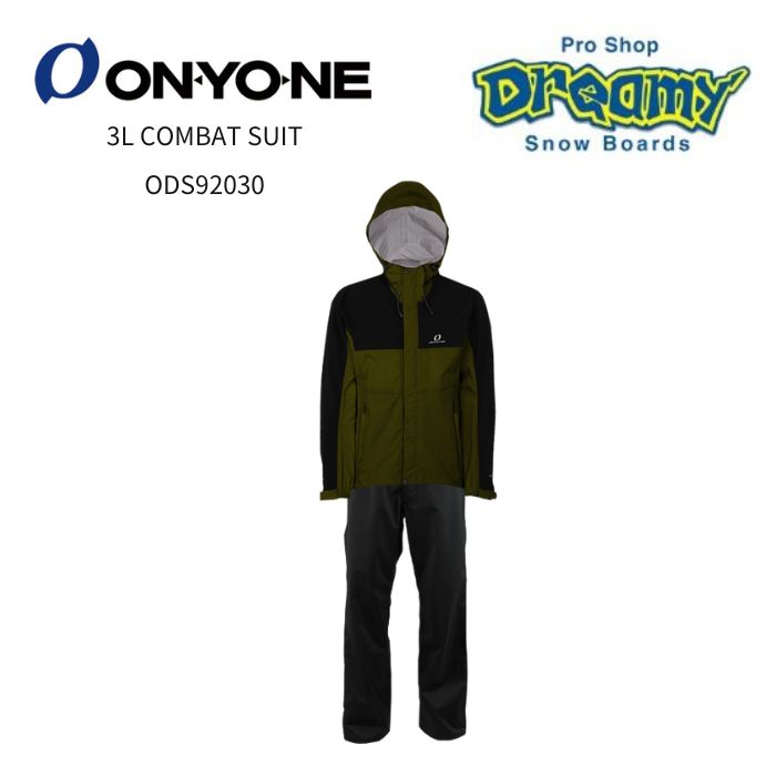 オンヨネ オーバーコート ポンチョ ONYONE OVER COAT オンヨネ オーバーコート OVER COAT スキー レインコート 雨具