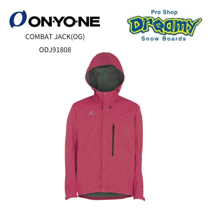 ONYONE オンヨネ COMBAT JACK(OG) ODJ91808 アネモネ レインコート レインスーツ アウトドア 軽量 通気性 正規品|DREAMY