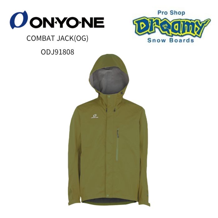 ONYONE オンヨネ COMBAT JACK(OG) ODJ91808 アーミー レインコート レインスーツ アウトドア 軽量 通気性 正規品|DREAMY